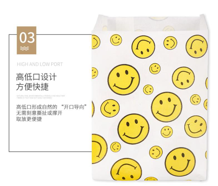 pointed bottom bag 10