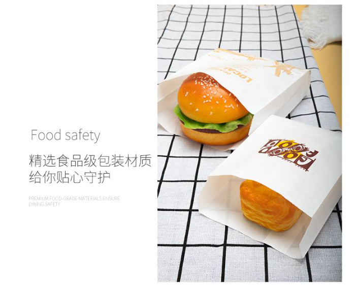 pointed bottom bag 3