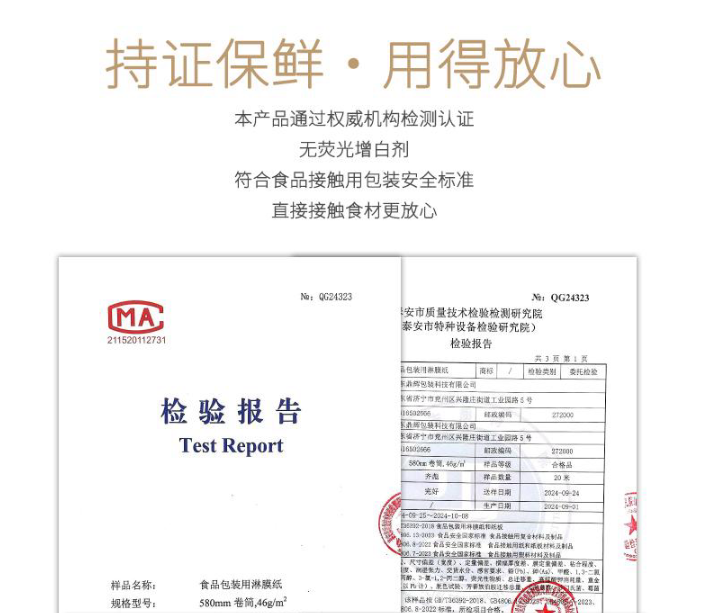 pointed bottom bag 4