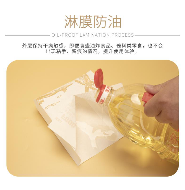 pointed bottom bag 7