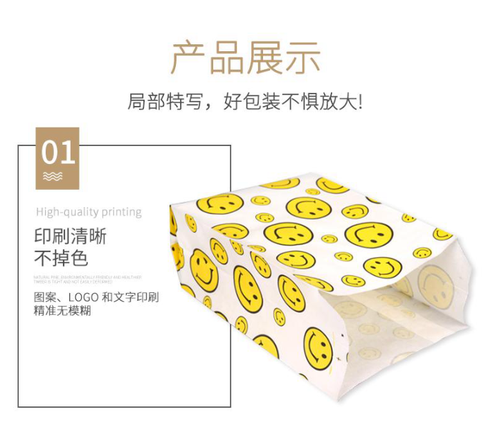 pointed bottom bag 8